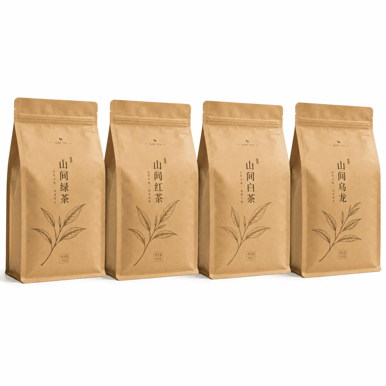 牛皮纸茶叶袋系列图