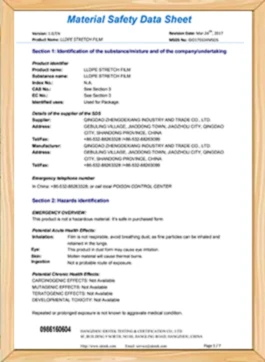 Qualification certificate 5：Material Safety Data Sheet (MSDS)