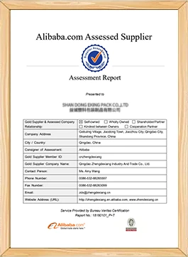 Qualification certificate 3：Alibaba.com Assessed Supplier Assessment Report