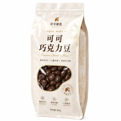 cocoa-
