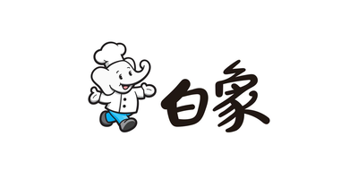 OMOPACK customer Baixiang