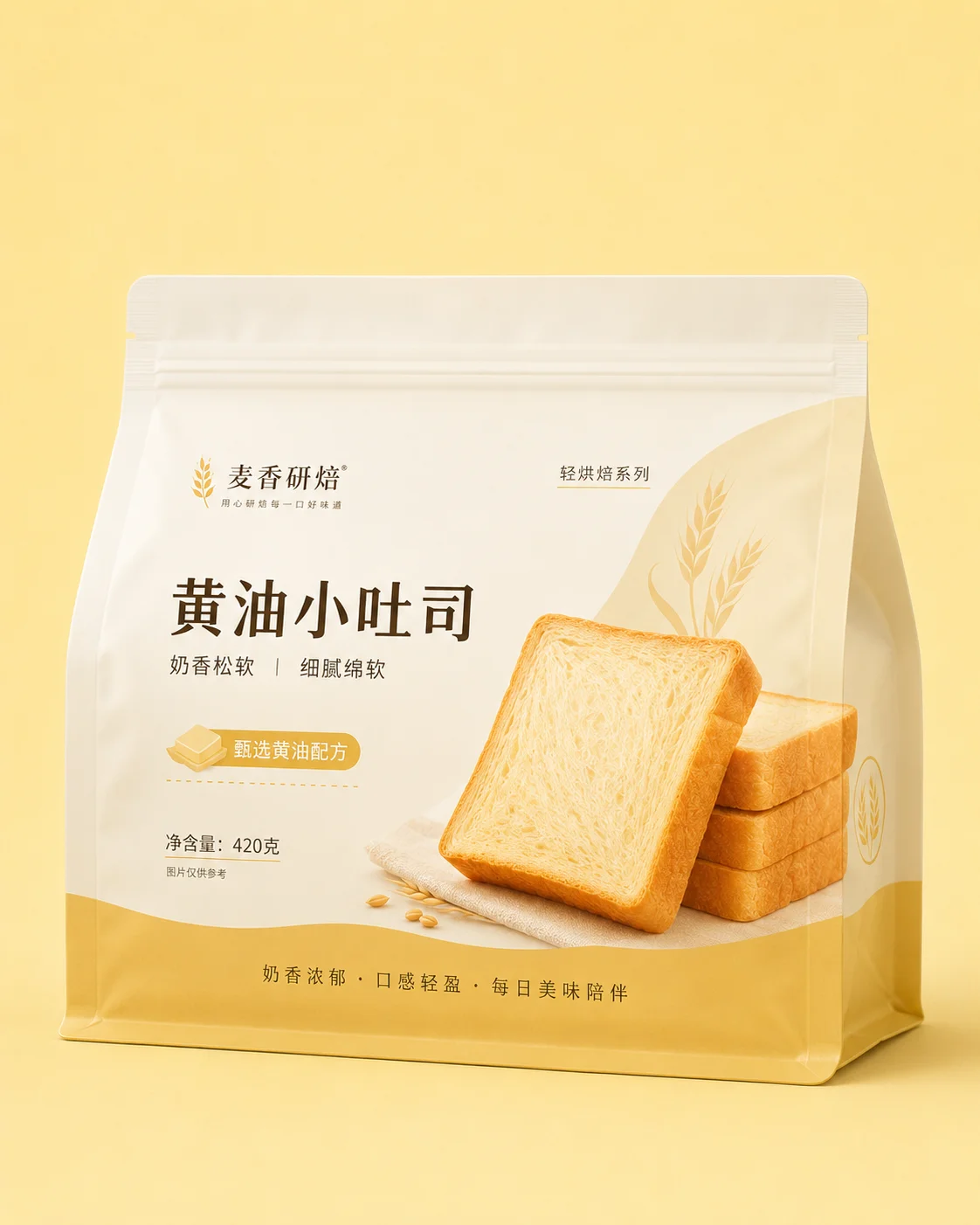 bread snack packaging