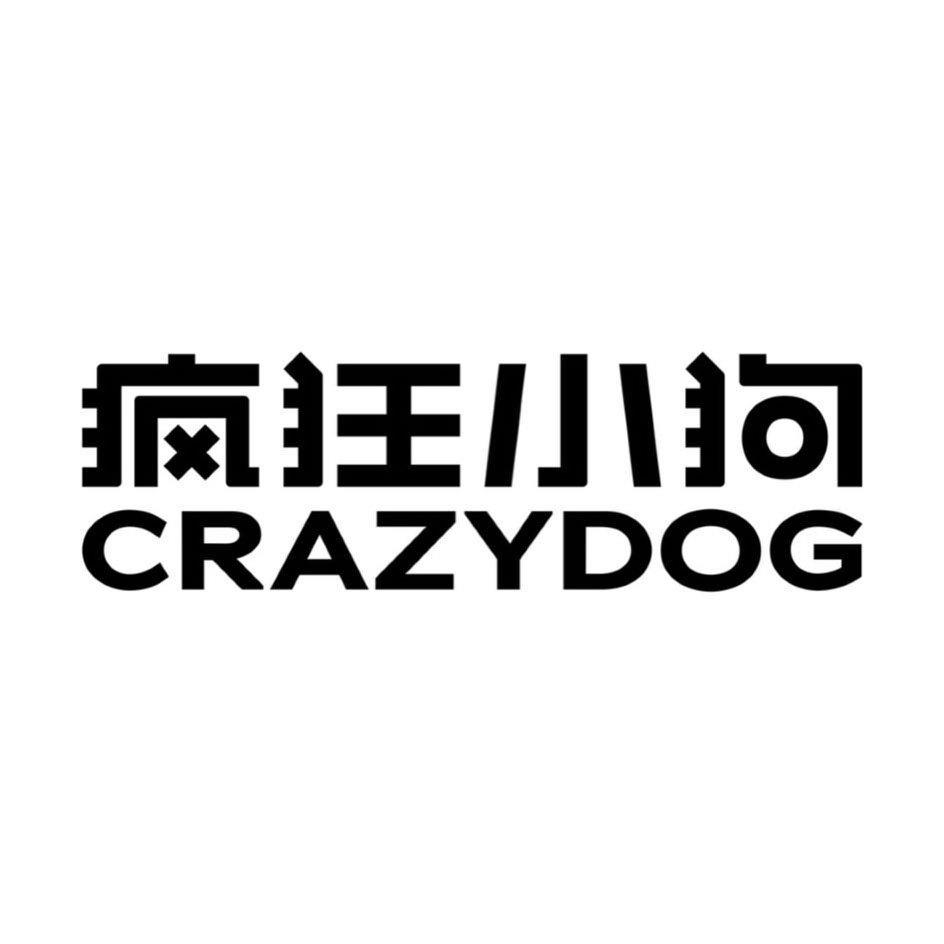 OMOPACK customer Crazy Dog