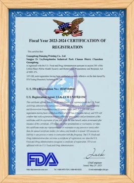 Qualification certificate：Material Safety Data Sheet (MSDS/SDS)