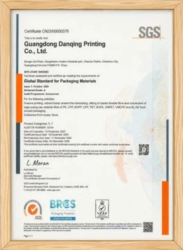Qualification certificate 1：BRCGS Packaging Materials Certificate