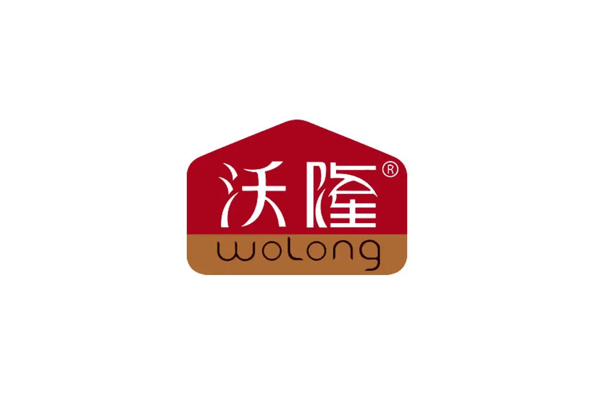 OMOPACK customer Wolong