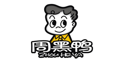  Customer Zhou Hei Ya